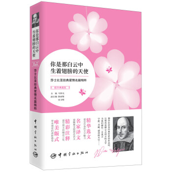 �����ǰ���������������ʹ(���A��ذ�)��ɯʿ�ȁ���(j��ng)�������ƪ���⣨Ӣ�h���գ�