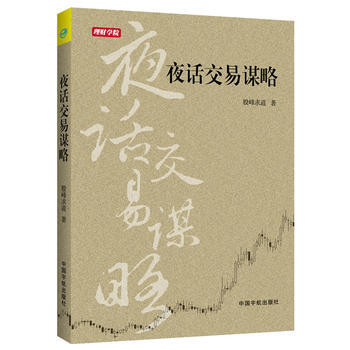 ��ؔ�W(xu��)Ժ ҹԒ�����\��