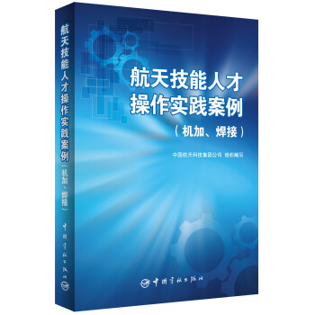 ���켼���˲Ų������`�������C�������ӣ�