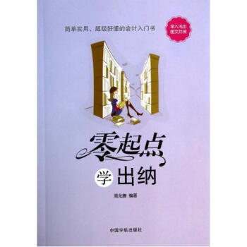 �����c�W(xu��)���{