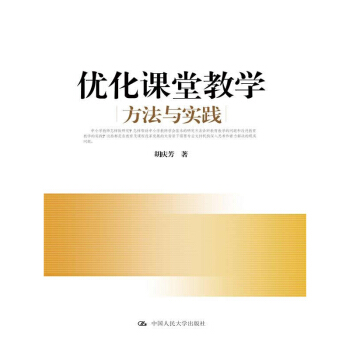 ��(y��u)���n�ý̌W(xu��)�������c��(sh��)�`