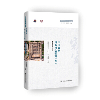 �Ї��ͼҵط�����о����ģ������|�������