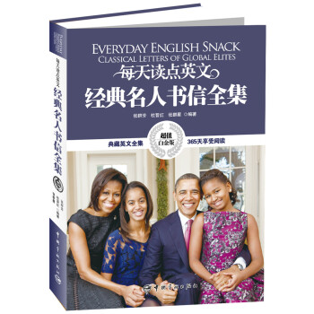 ÿ���x�cӢ�� ��(j��ng)�����˕���ȫ��