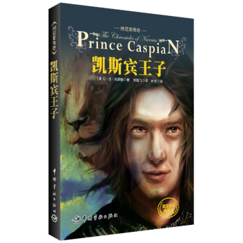 �{�၆����:�P˹�e����(Ӣ�h�p�Z(y��)��ذ�)