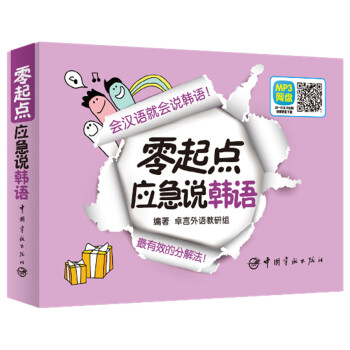 �����c��(y��ng)���f�n�Z����ٛMP3�W(w��ng)�P���d��