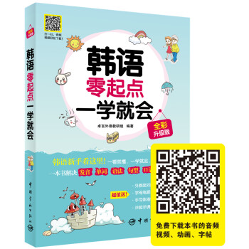 �n�Z�����cһ�W(xu��)�͕� ȫ��������