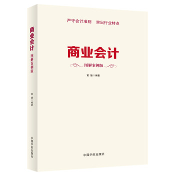 �̘I(y��)��Ӌ(j��) �D�ⰸ����