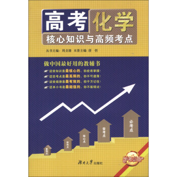 �߿�����֪�R(sh��)�c���l���c(di��n)�����W(xu��)