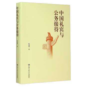 �Ї��Y�e�c����(w��)�Ӵ�