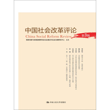 �Ї�(gu��)���(hu��)�ĸ��u(p��ng)Փ����3݋��