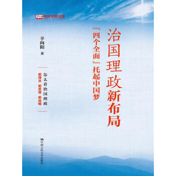 �·������²��֣����Ă�ȫ�桱�����Ї���