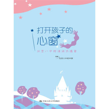 ���_(k��i)���ӵ��Ĵ����������еĽ���(r��n)ʽ����