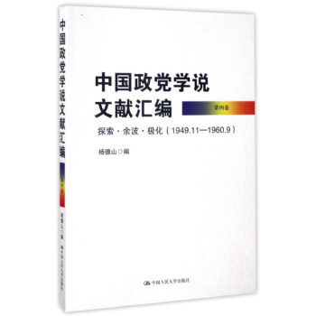 �Ї����h�W(xu��)�f�īI(xi��n)�R�� ���ľ�