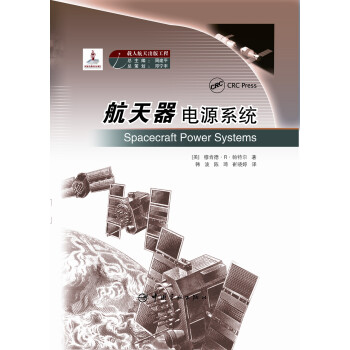 ���ҳ�������Ŀ �������Դϵ�y(t��ng)