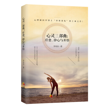 ���`���������������o���c�_(k��i)��