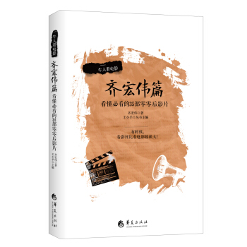 ţ�˿��Ӱ���R�ꂥƪ