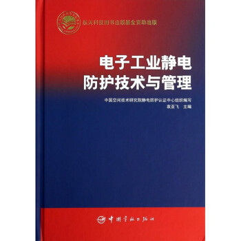 ����Ƽ�������� ��ӹ��I(y��)�o늷��o(h��)���g(sh��)�c����