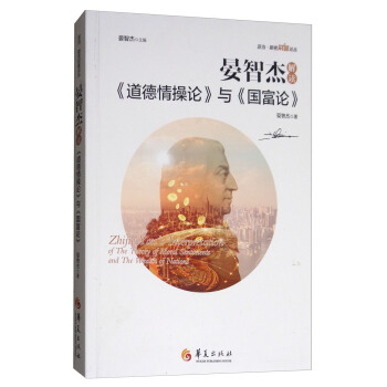 ���ǽܽ��x���������Փ���c����(gu��)��Փ��