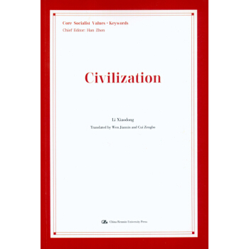 ������Ӣ�İ棩