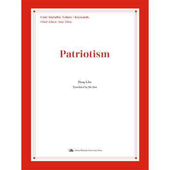 �ۇ���Ӣ�İ棩