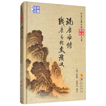 ���ƺ�� ��?zh��)����ʷ���x