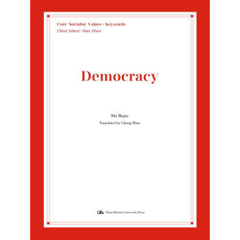 ������Ӣ�İ棩