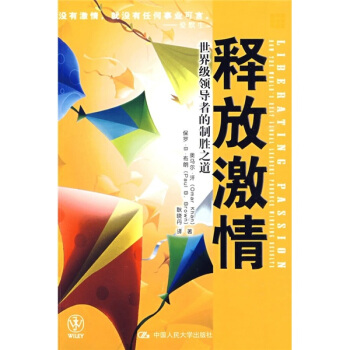 ጷż��飺���缉(j��)�I(l��ng)��(d��o)�ߵ��Ƅ�֮��