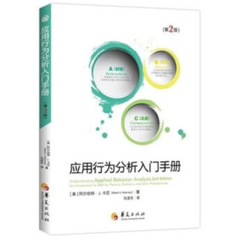 ��(y��ng)���О�������T�փԣ��ڶ��棩