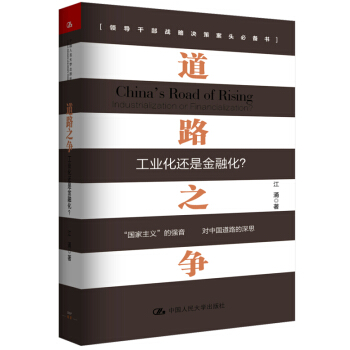 ��·֮�������I(y��)��߀�ǽ��ڻ���