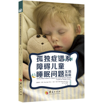 �ª��Y�Vϵ�ϵK��ͯ˯�߆��}����ָ��