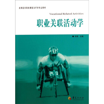 �I(y��)�P(gu��n)(li��n)���(d��ng)�W(xu��)