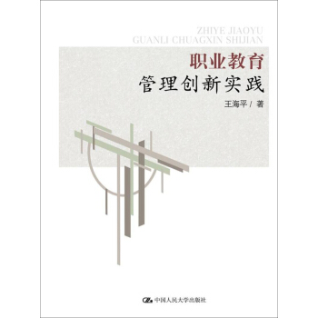 �I(y��)�������턓(chu��ng)��(sh��)�`