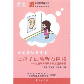 ׌�����h(yu��n)�x ���ϵK