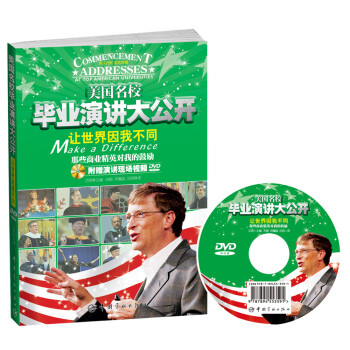 ������У���I(y��)���v���_׌�������Ҳ�ͬ������Щ�̘I(y��)��Ӣ���ҵĹĄ�