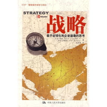 ��(zh��n)�ԡ�������ȫ�򻯺���I(y��)���µ�˼��