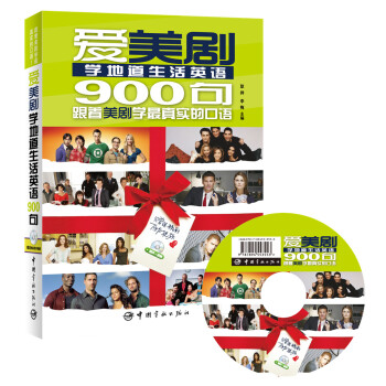 �������W(xu��)�ص�������Z900��