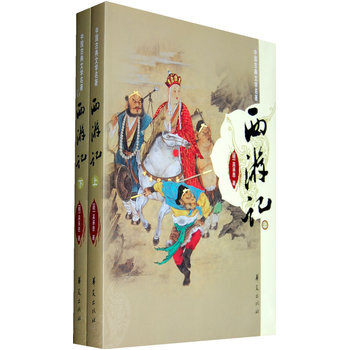 ����ӛ(�����£�