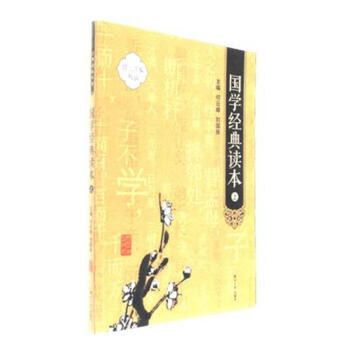 ��(gu��)�W(xu��)��(j��ng)���x�����ϣ�