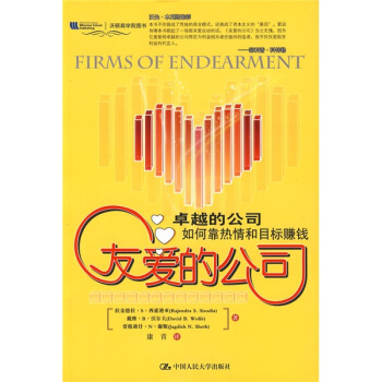 �ѐ۵Ĺ�˾��׿Խ�Ĺ�˾��ο������Ŀ��ٍ�X