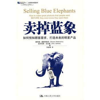 �u���{�󡪡�����A֪����󣬴���δ�������Ǯa(ch��n)Ʒ