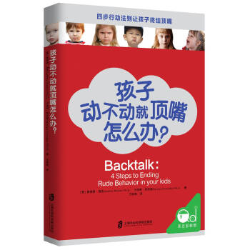 ���ӄӲ��Ӿ������ô�k��