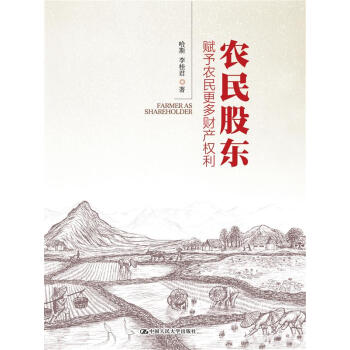 �r��ɖ|�����x���r�����ؔ�a����