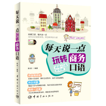 ÿ���fһ�c ���D�̄տ��Z