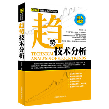 څ��(sh��)���g(sh��)����