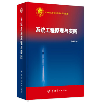 ϵ�y(t��ng)����ԭ���c��(sh��)�`