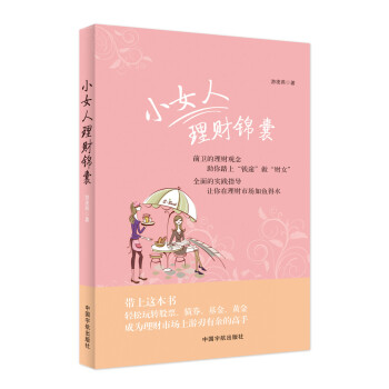 СŮ����ؔ�\��