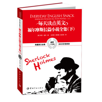 ÿ���x�c(di��n)Ӣ�ĸ���Ħ˹�L(zh��ng)ƪС�fȫ�����£�����ֵ�׽�棩