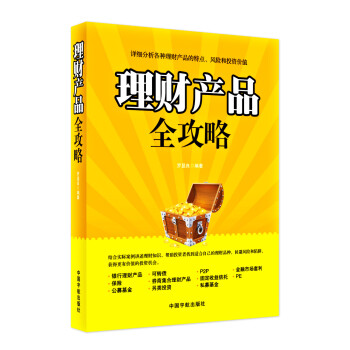 ��ؔ(c��i)�a(ch��n)Ʒȫ����