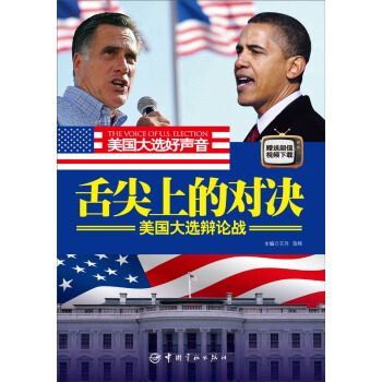 ����ϵČ��Q���������x�qՓ��(zh��n)