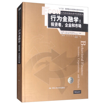 �О���ڌW��Ͷ�Y������I(y��)���Ј�